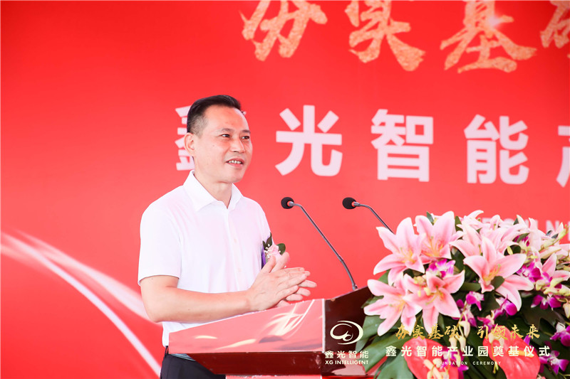 副書(shū)記阮遠(yuǎn)興.jpg